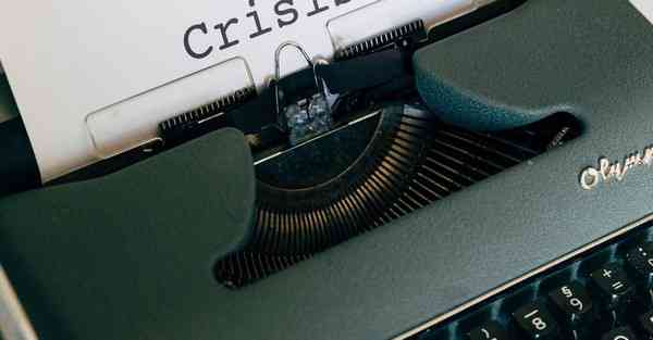 大数据包含设备数据的行业文章