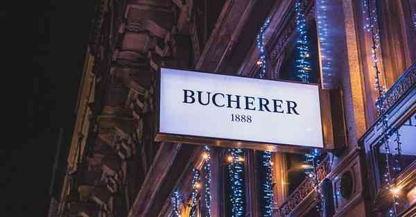 消防大数据分析