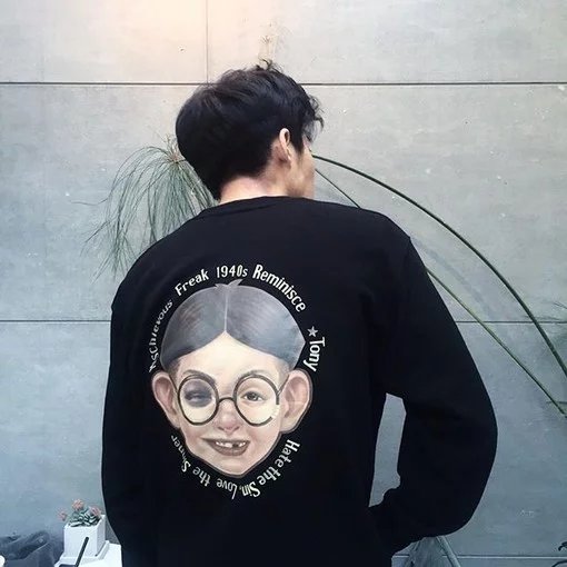 花康萍琬