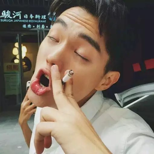 易强广园