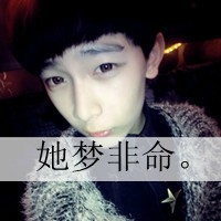 穆桦乐瑞